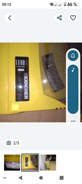 Vând aspirator Karcher pt mochete covoare