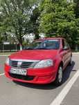 Dacia Logan 36.000 KM , 1.4 Mpi