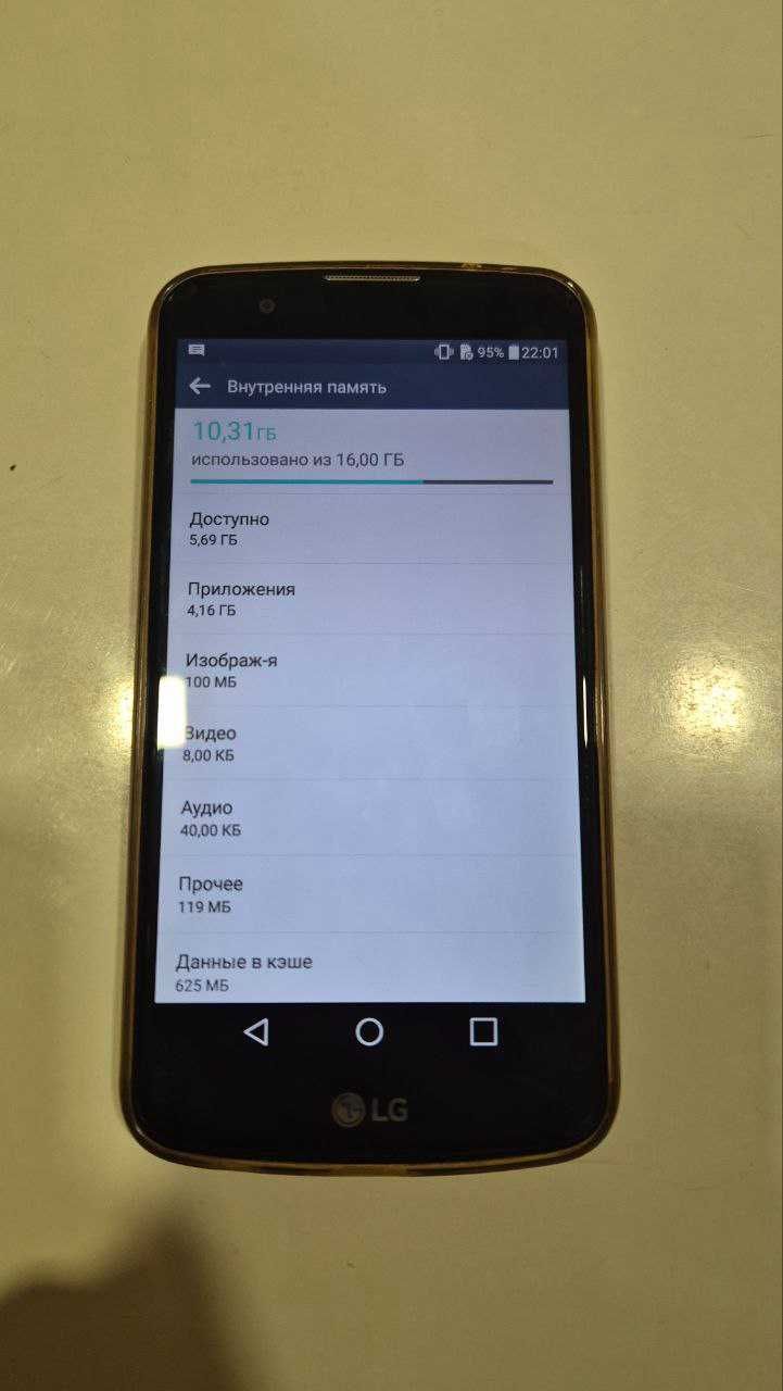 Lg K10 В отличном состоянии