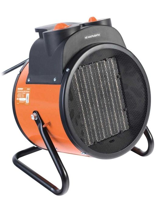 Продам тепловую пушку PATRIOT PT R 7S