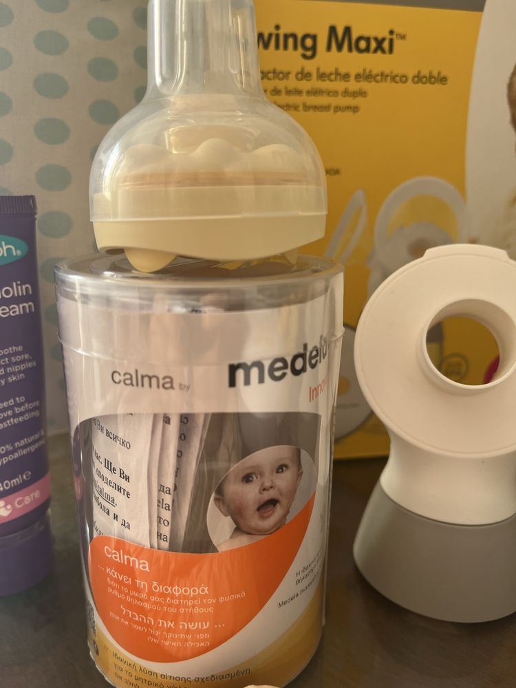 Двойна двуфазна помпа за кърма Medela - Swing Maxi + много подаръци