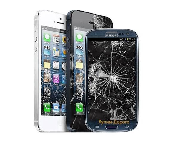 Сынган телефон кабылдайм