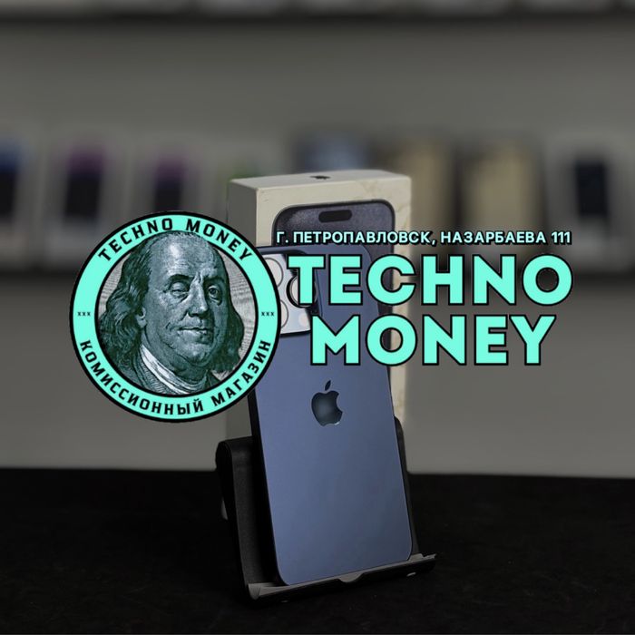 iPhone 15 Pro Max  (256Gb) | Рассрочка 0•0•12 | Гарантия | Trade in