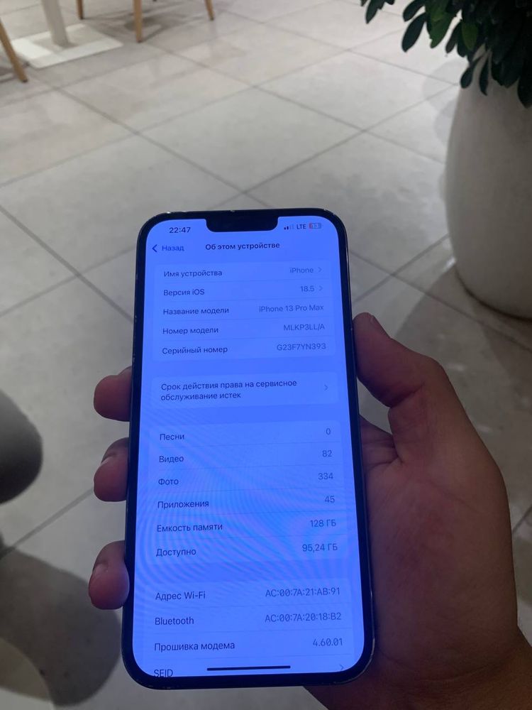 Iphone 13ProMax 128Gb Sotiladi