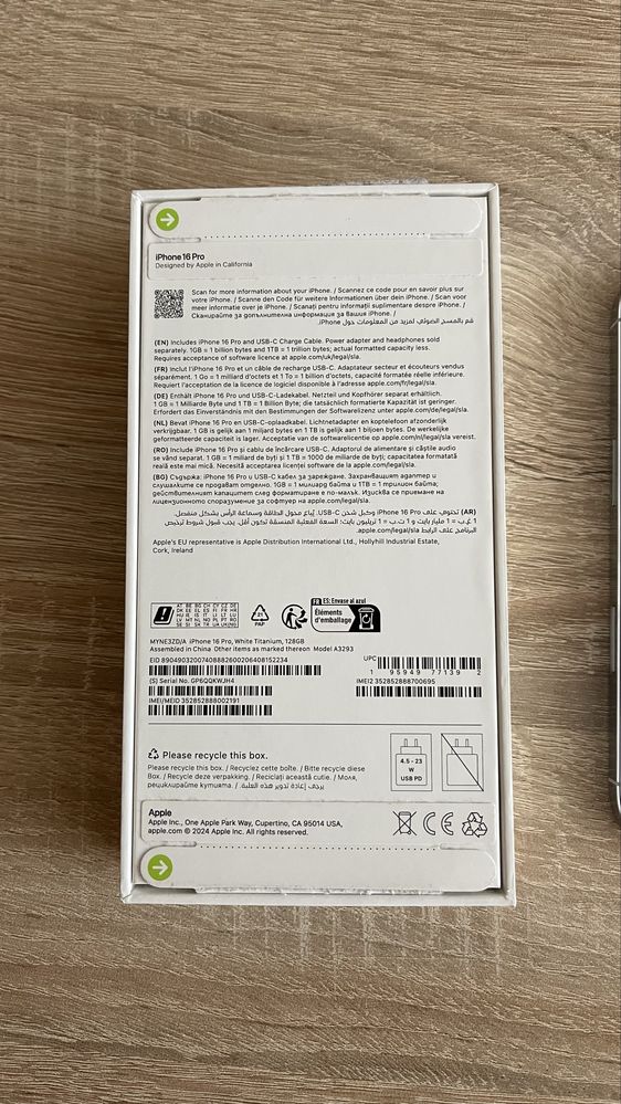 Iphone 16 Pro 128 Гаранционен