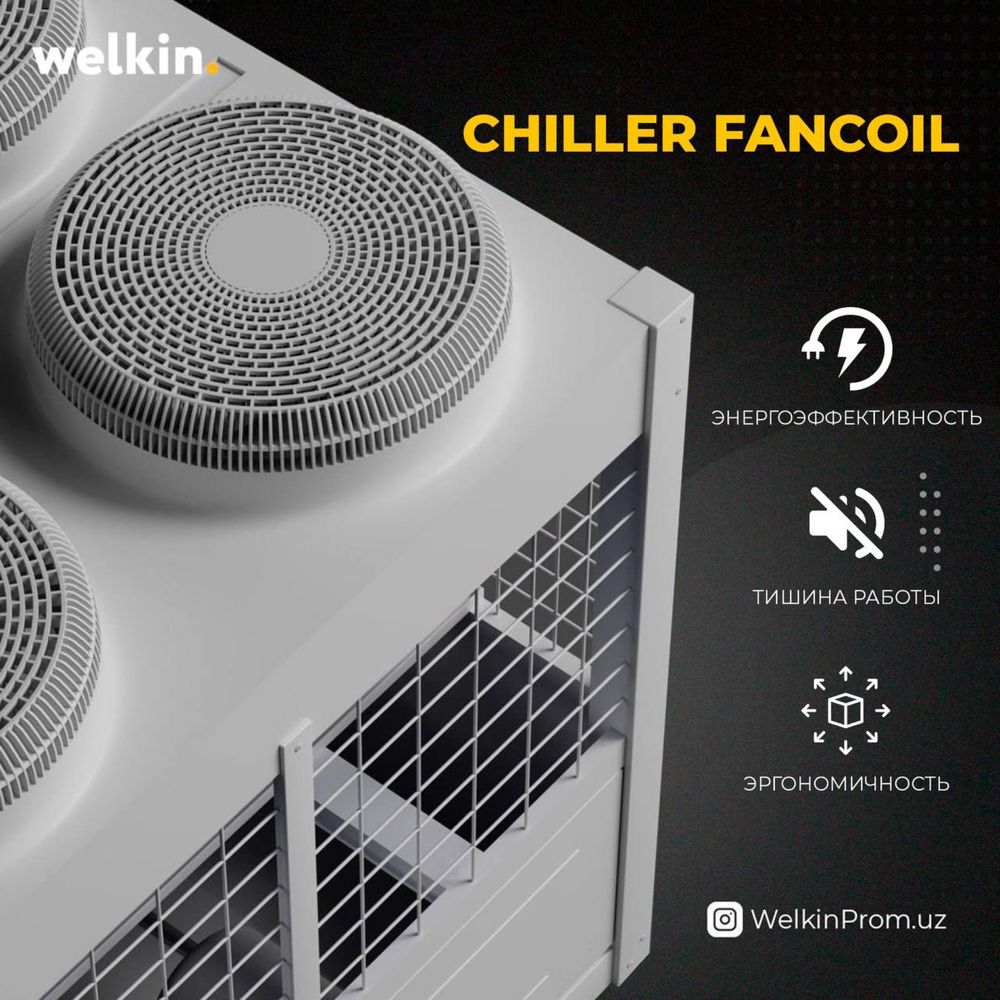 Канальный кондиционер Midea  MOV - 120,000 / 150,000 / 192,000 / OnOff