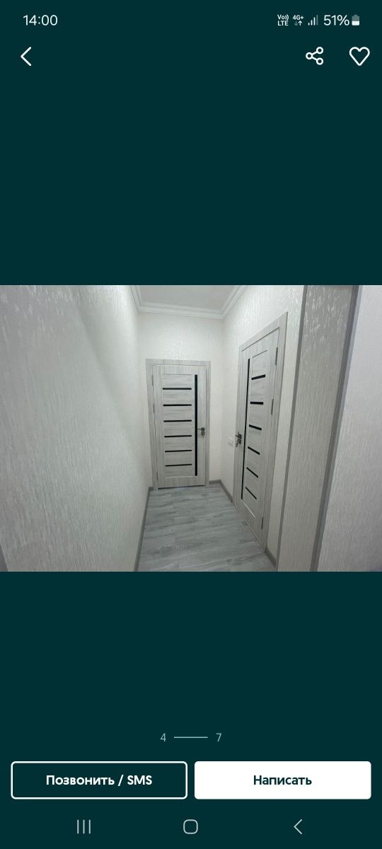 СРОЧНО!!!  продам СВОЮ квартиру!!!