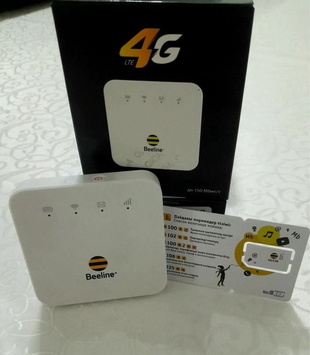 Вайфай роутер билайн продам