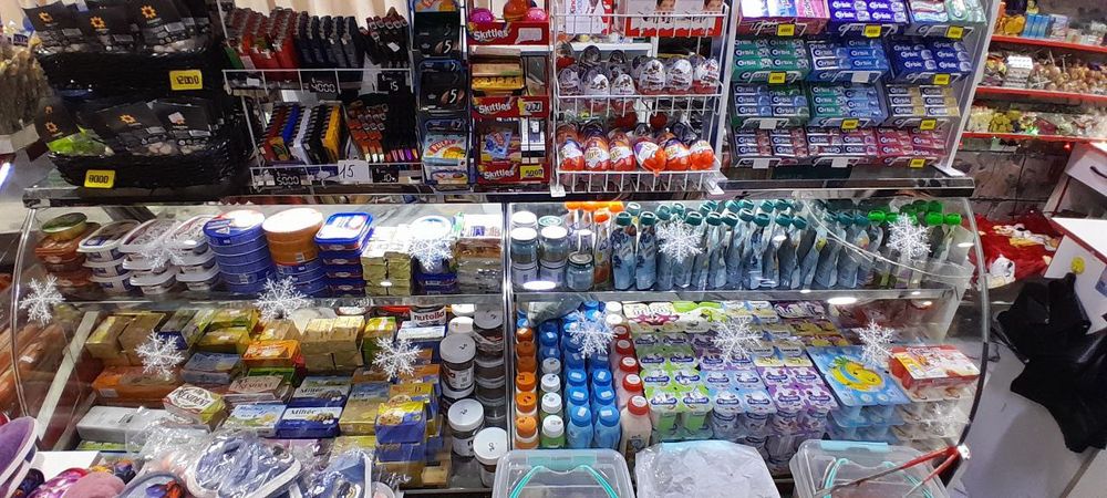 Маразилка холодиник