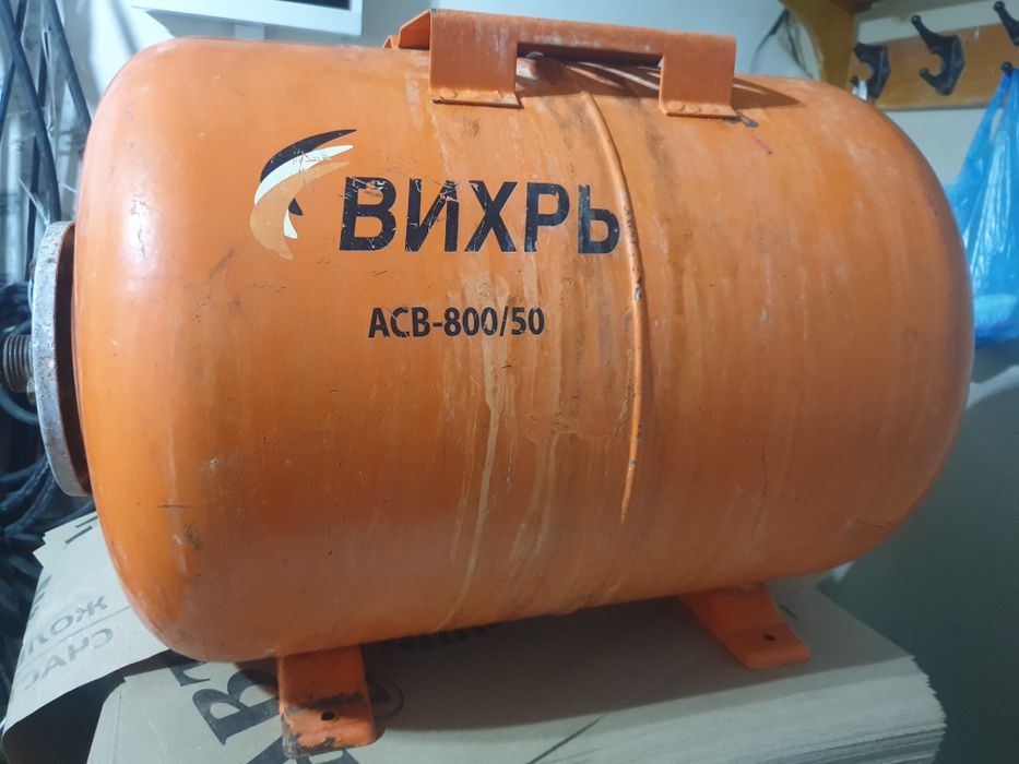 Расширительный бак