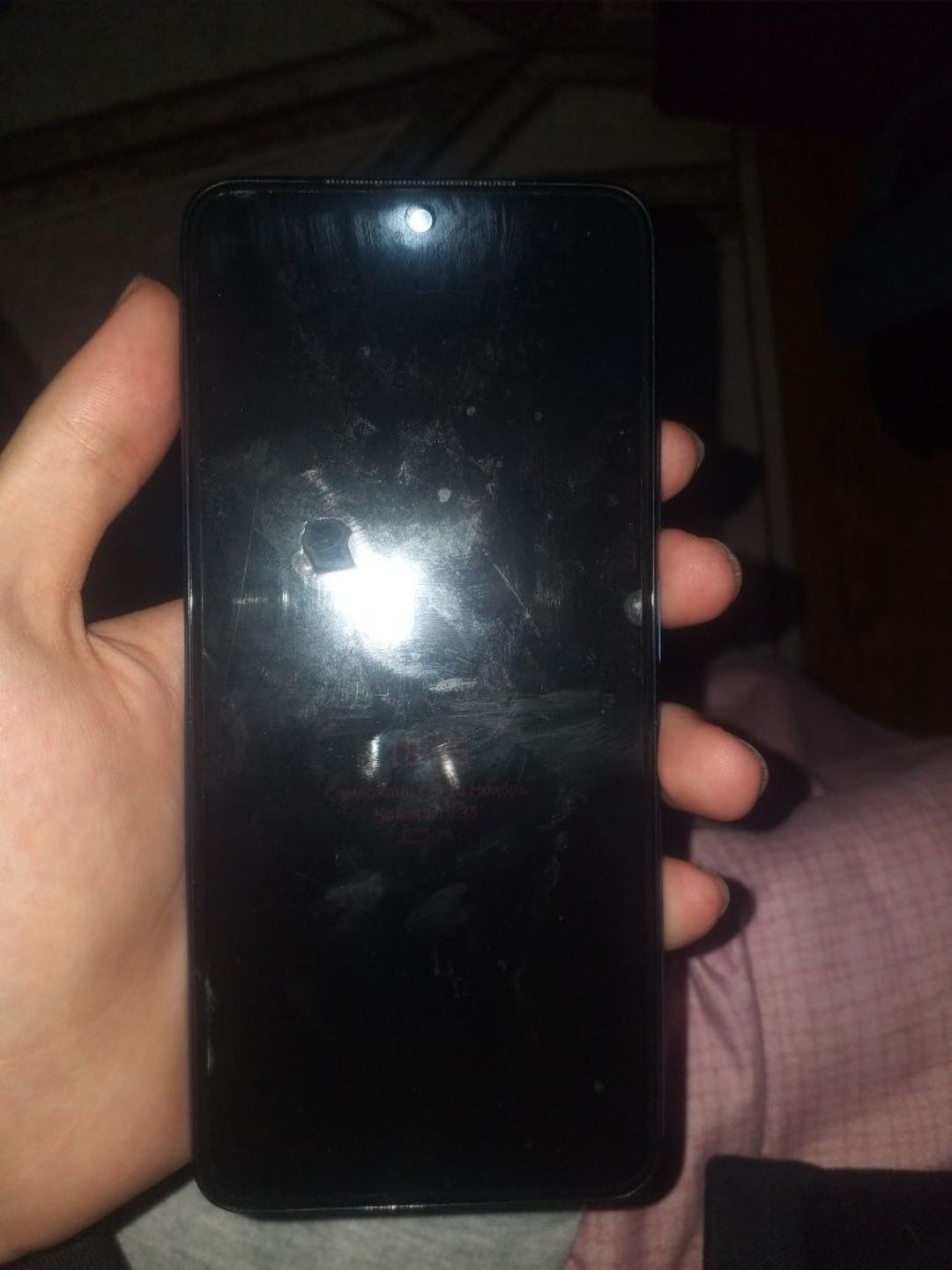 Redmi Note 11 pro