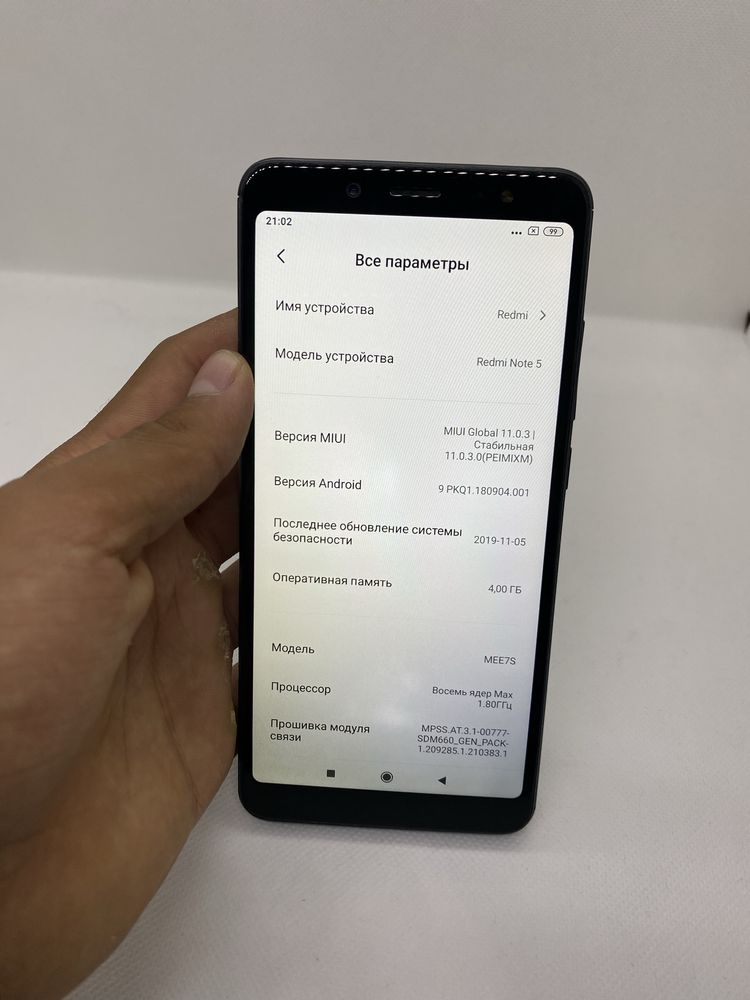 Redmi Note 5 64 Gb