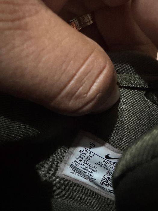 Nike Sabrina 1 Eur38 unisex Gold/Kaki