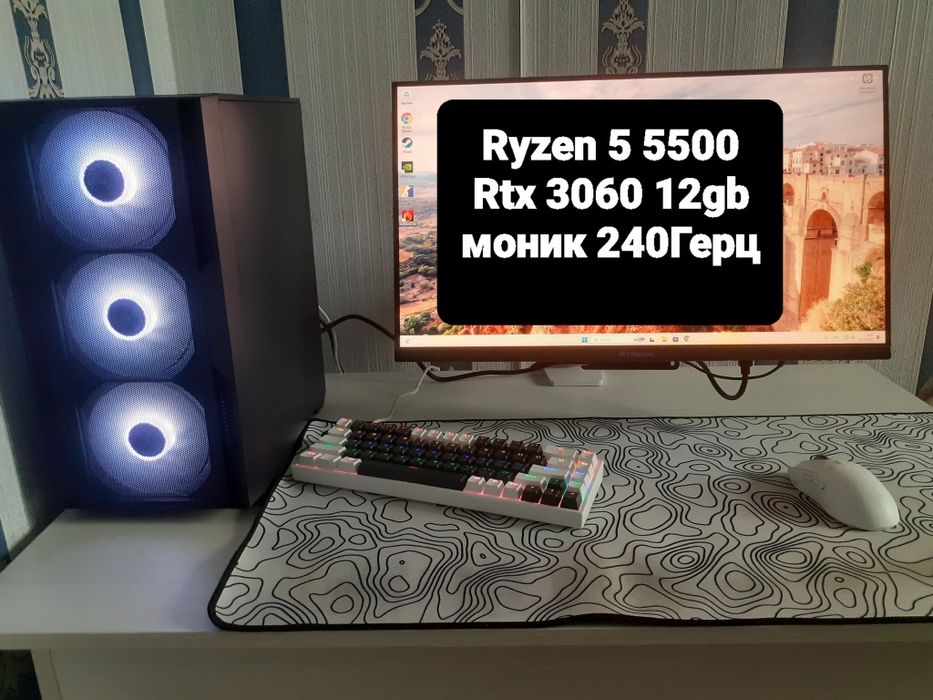 Мощный игровой компьютер , Комп , Rtx 3060 , R  5 5500