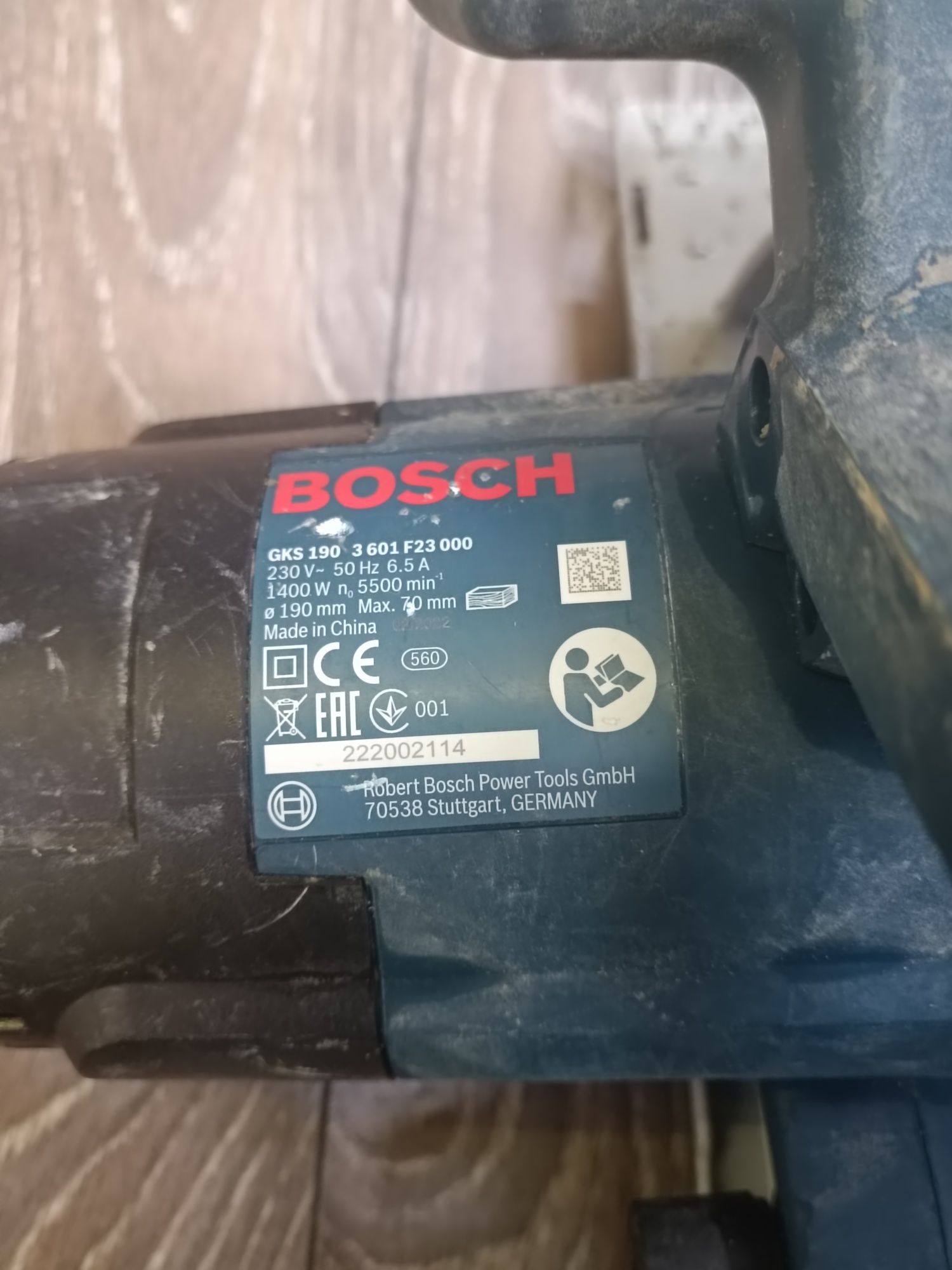 Ръчен циркуляр BOSCH GKS 190