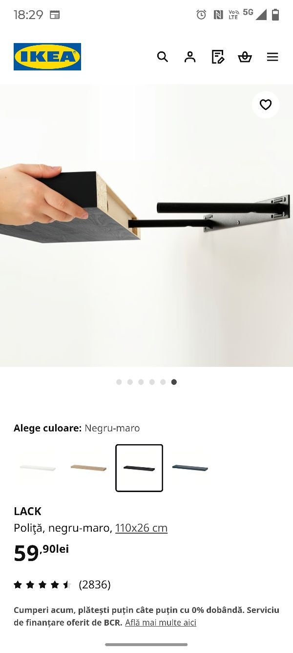 Vând 2 rafturi IKEA Lack