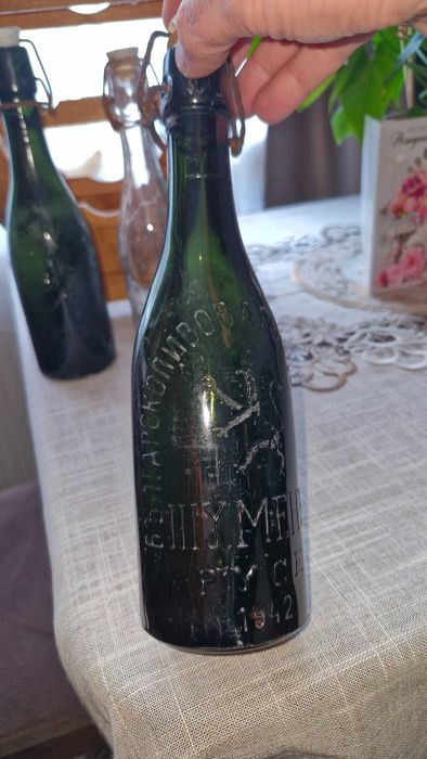 Ретро бирени бутилки