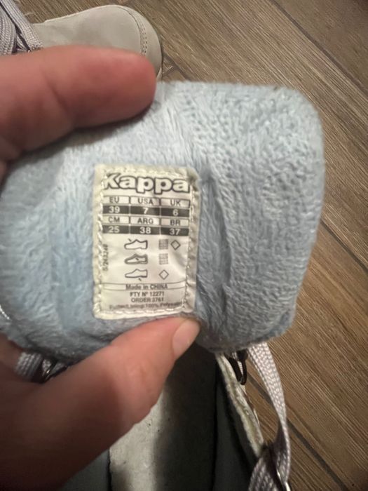 Зимни кецове Kappa