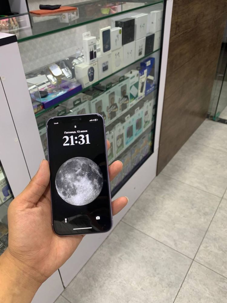 iPhone 11 64 tali ideal