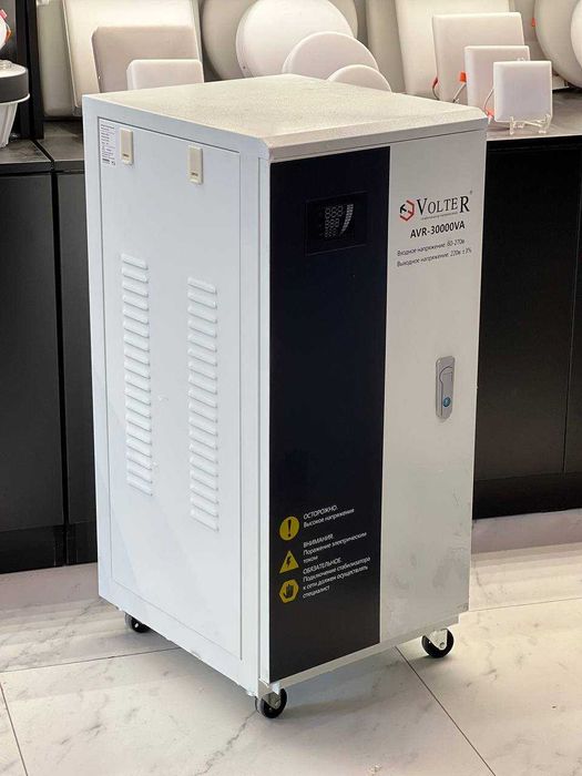 Latorniy stabilizator Volter 5-30kVA Релейный Латорный стабилизатор