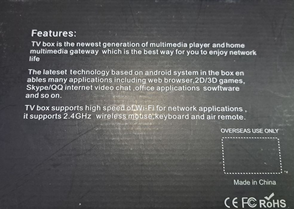 Тв бокс -Tv box нов