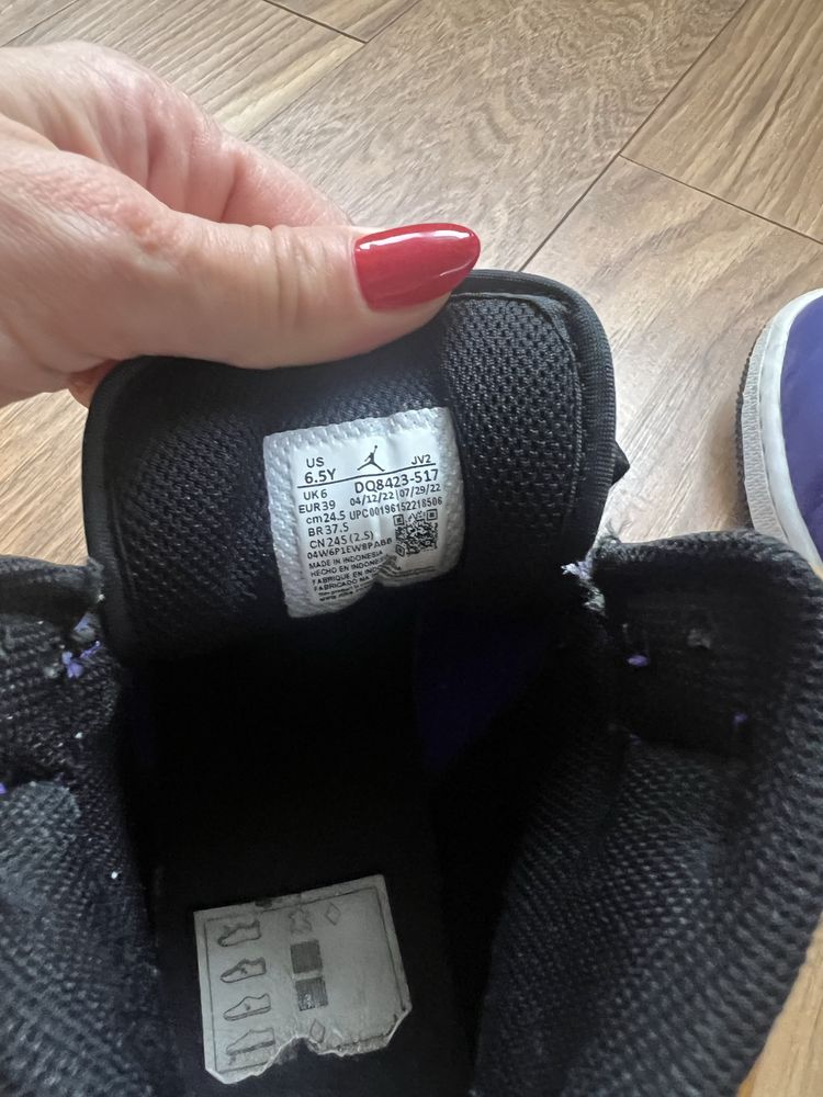Nike Air Jordan-унисекс
