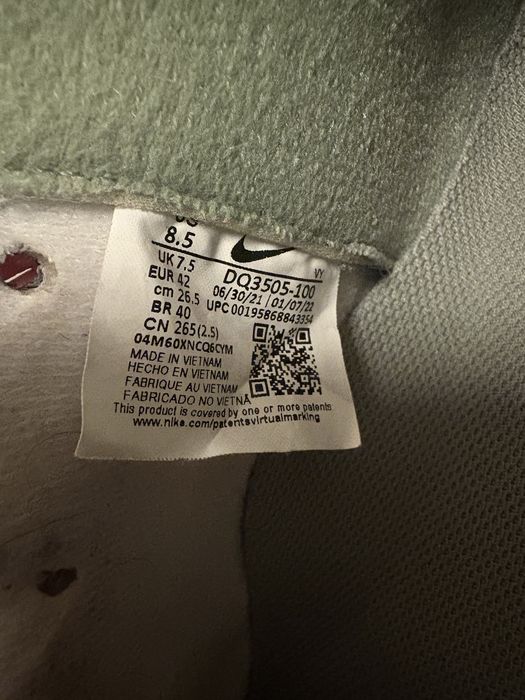 Nike Air force 1 mid