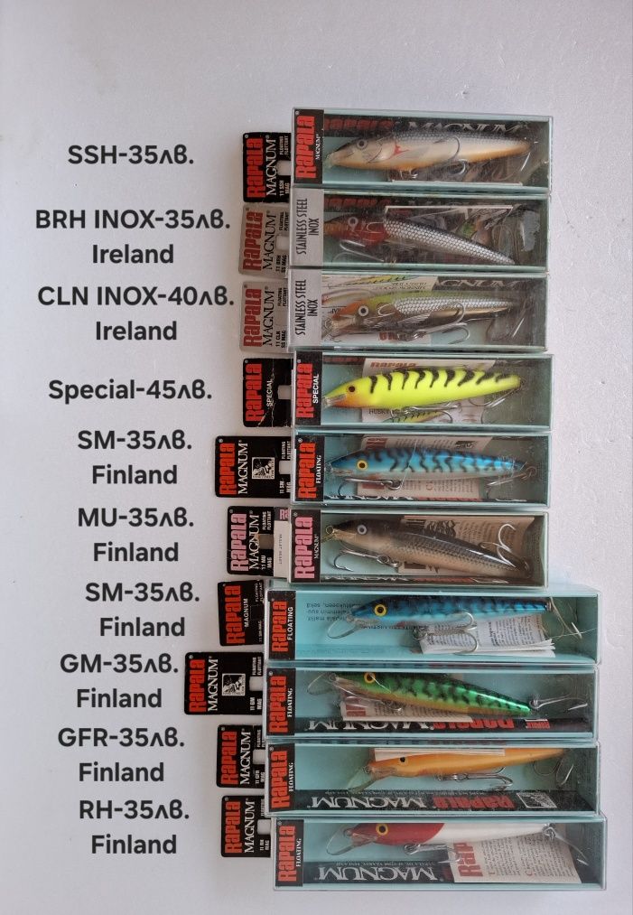Воблери Rapala CDMAG и FMAG