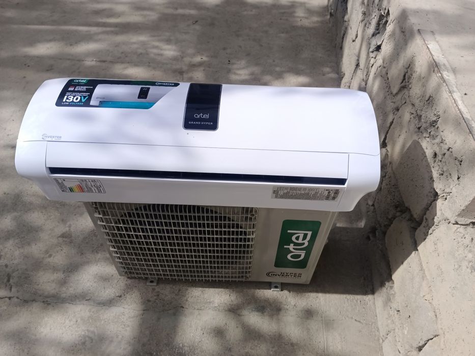 Artel grand inverter