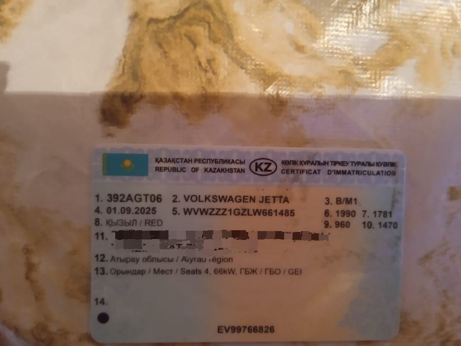 Пасат жетта документы сатылады