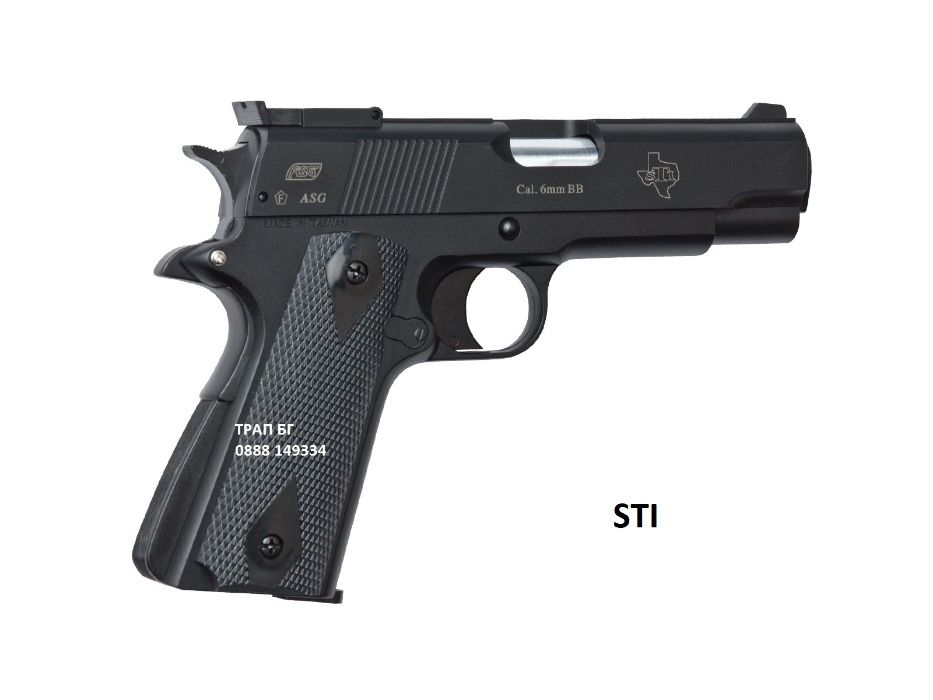 Еърсофт пистолети от ASG Дания GREEN GAS  Beretta, STI