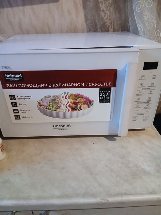 Продается микроволновая печь