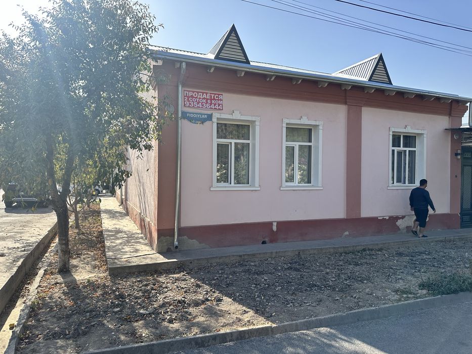 Дом хонадон 2 сотка