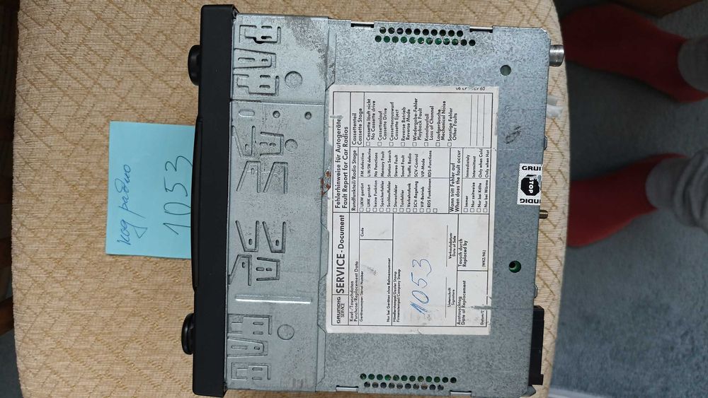 Продавам радиокасетофон Grundig EC4000RDS