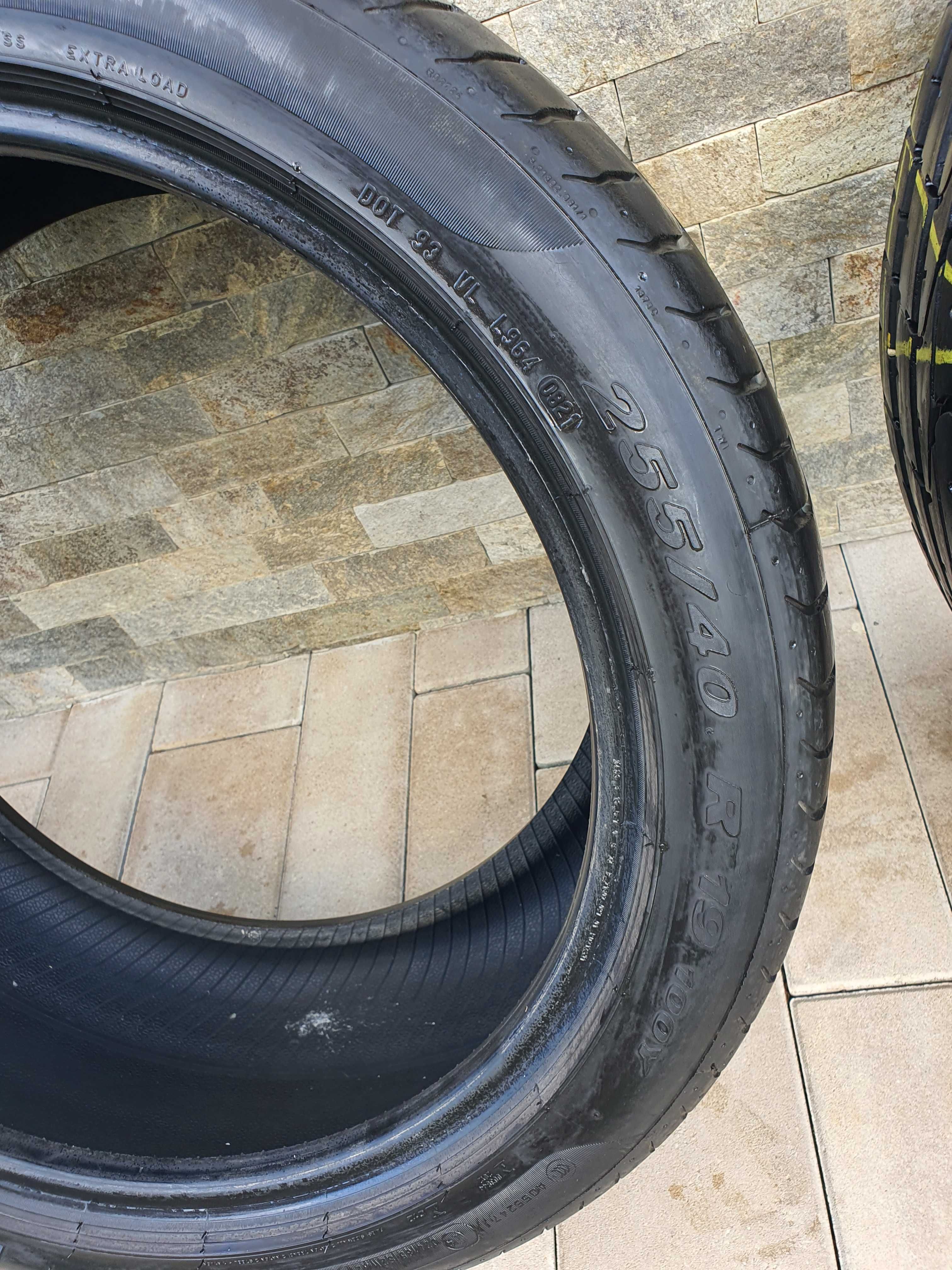 Летни гуми Pirelli P Zero 255/40/19 100Y