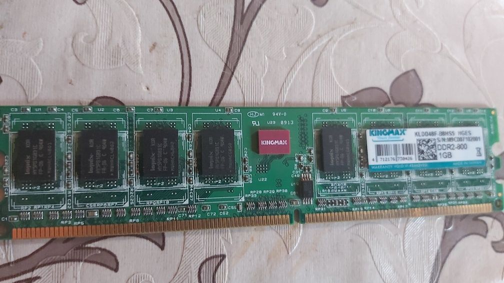 Memori DDR2-800 1GB Kingmax