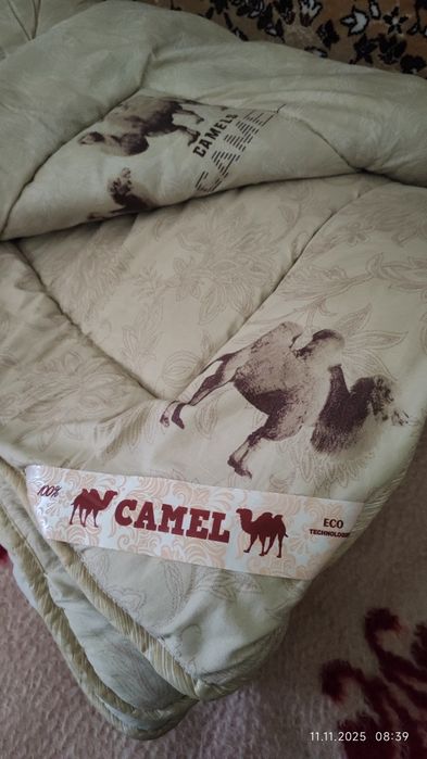 Верблюжье одеяло (цена договорная)