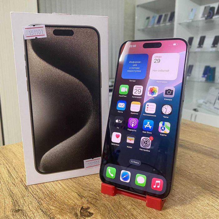 Сотовый телефон Apple iPhone 15 Pro Max 256GB / sk151901