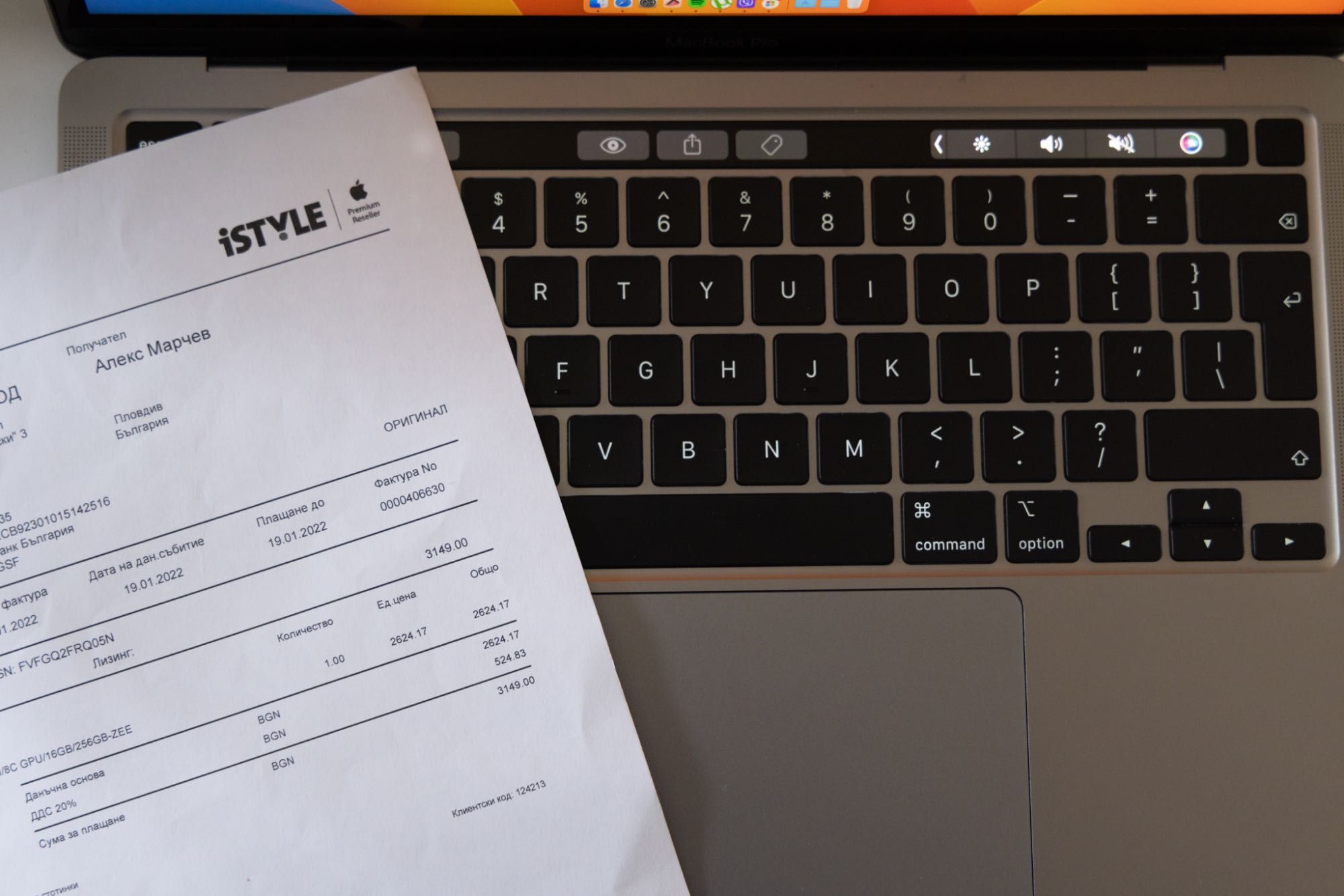 MacBook Pro 13-inch
