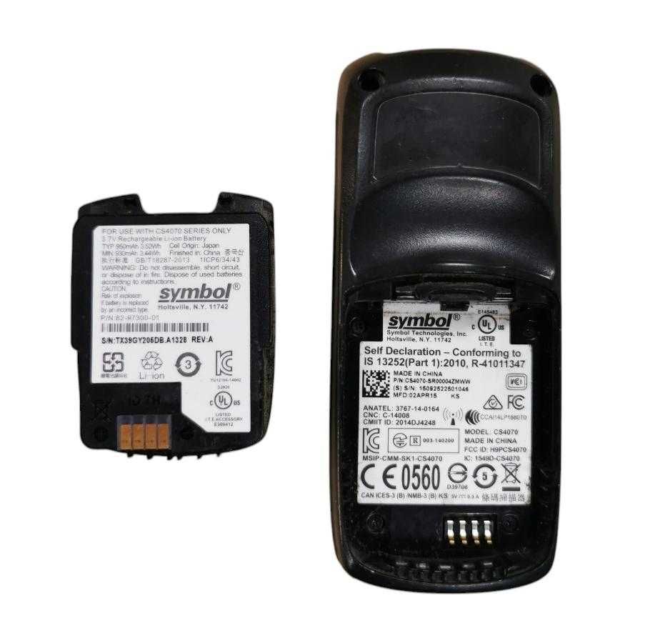 Cititor de coduri de bare Bluetooth fără fir Zebra Symbol CS4070