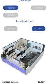 Продается уютная 1-комнатная квартира с террасой в ЖК OCEAN, Юнусабад