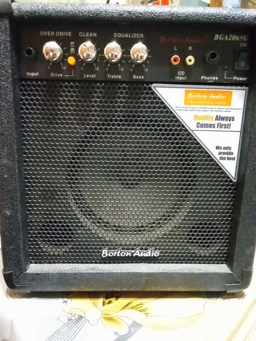 Усилитель мощности