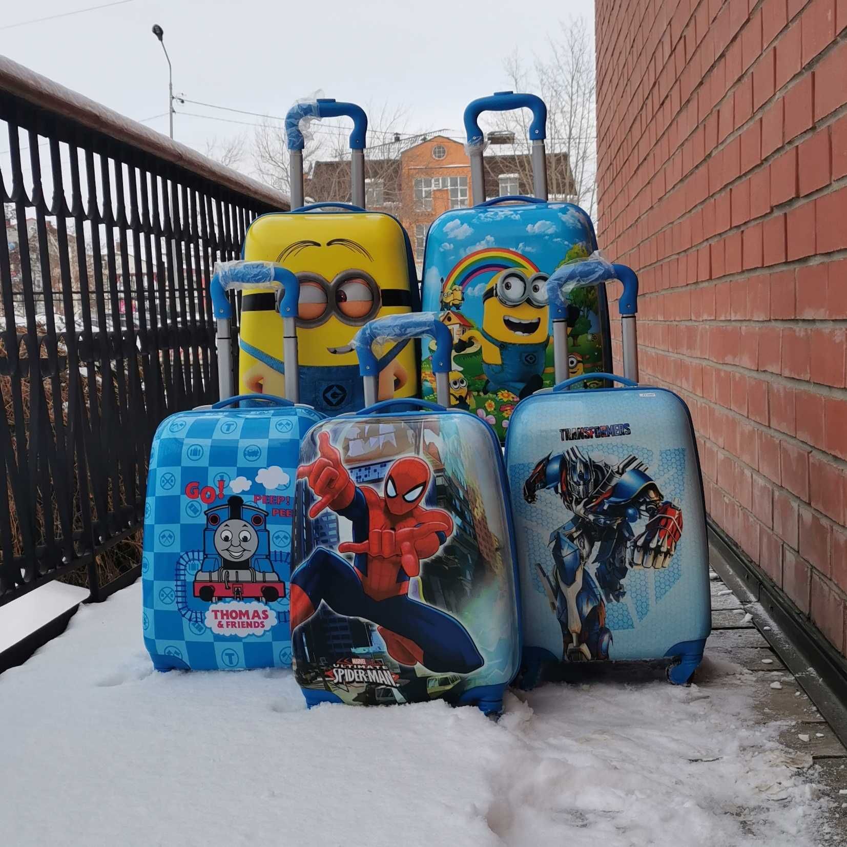 Детские чемоданы и комплекты с рюкзаком