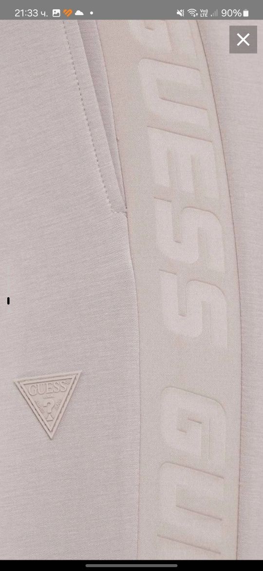 Горнище и долнище ( комплект ) GUESS