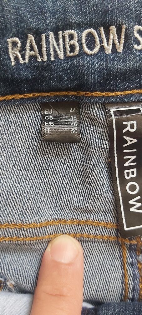 Мъжки дънки Rainbow