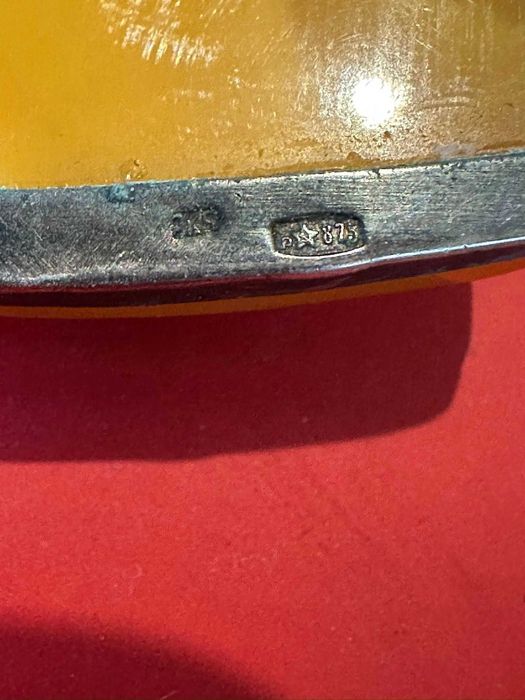 Сребърна Брошка с Кехлибар Сребро 875