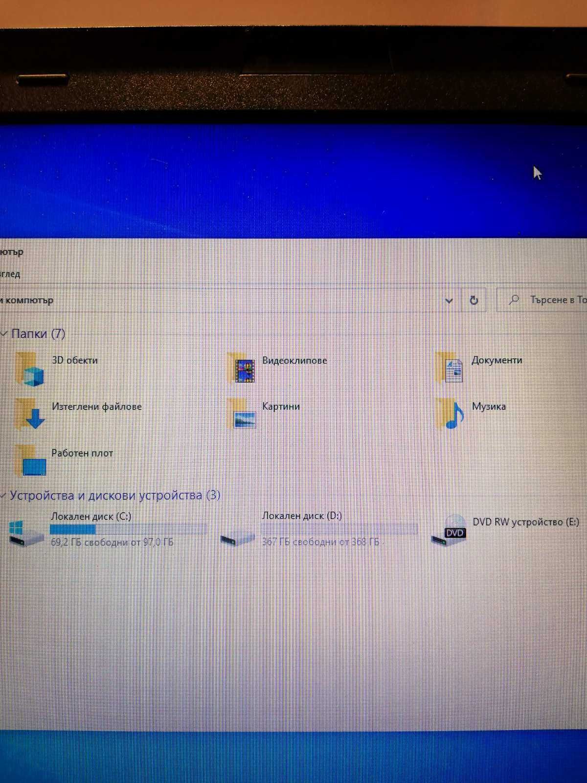 Лаптоп Lenovo Thinkpad T530 i5 10GB RAM