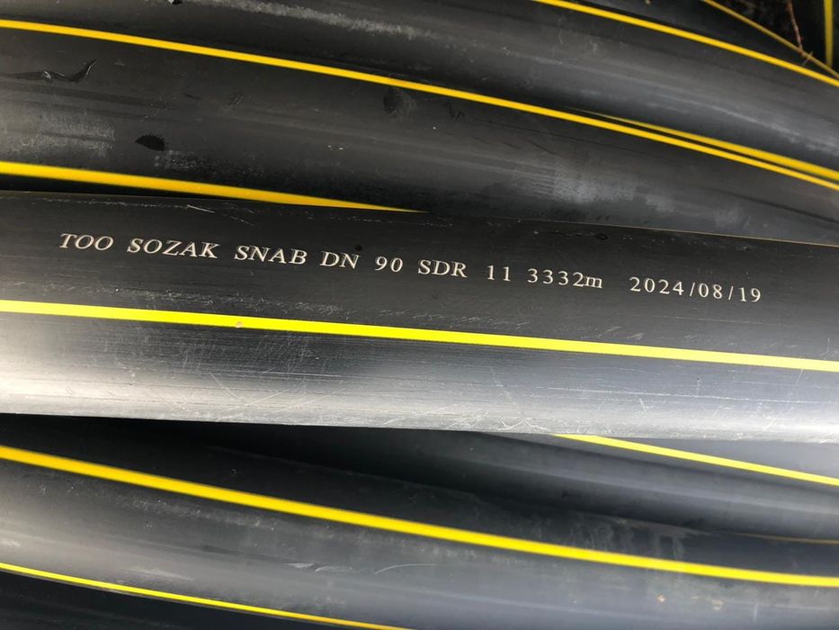 Труба ПНД газовая ПЭ-100 SDR-11 110x10 мм