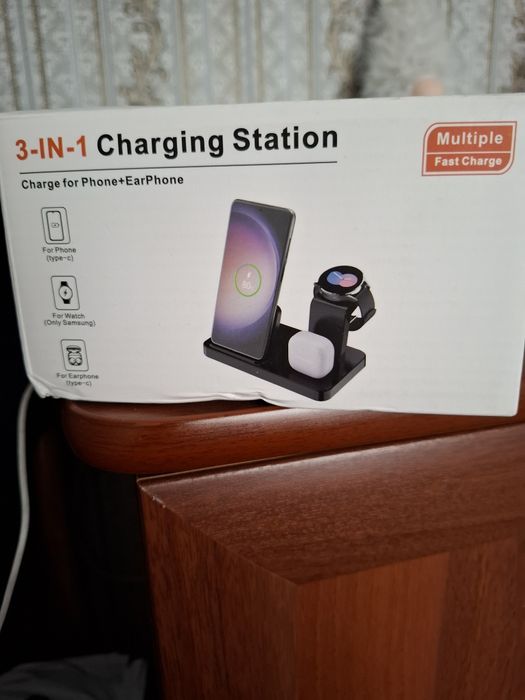 Продам новую заряжающую станцию 3 в 1