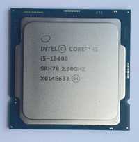 Процессор S1200 Core i5 10400 (Comet Lake)